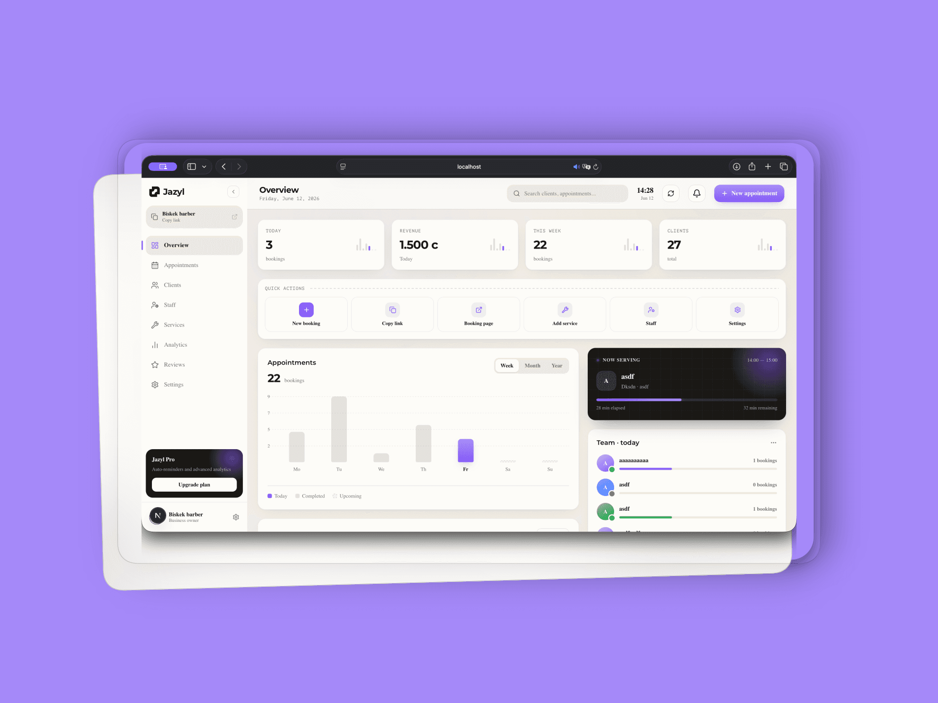 Демонстрация работы сервиса boox